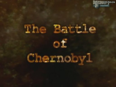 Bitva o cernobyl[(005887)21-50-27].JPG