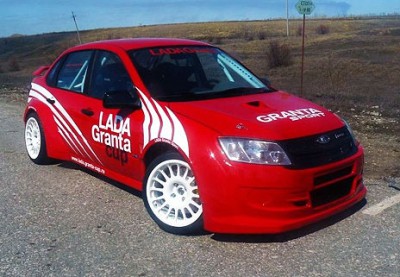 lada grant cup.jpg