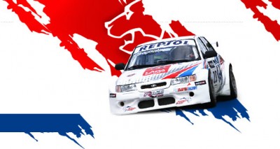 2110 wtcc.jpg