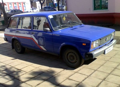 VAZ-2104 Ruská pošta