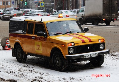 Lada Niva pickup Havarijní služba