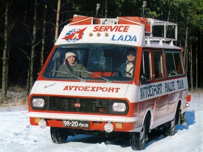 autowp.ru_raf_2203_latviya_lada_servis_1.jpg