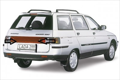 lada-2111-lad_2111_04_4.jpg