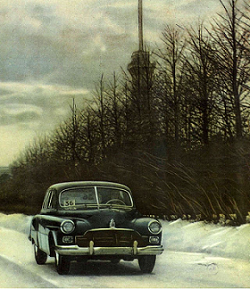 zim 12 zr1957.png