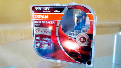 osram-H4-2017.jpg