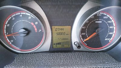 IMG_20180326_074513-800x450.jpg