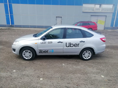 uber1.jpg