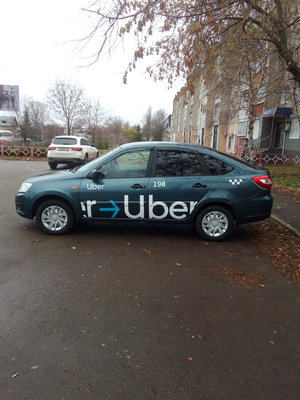 uber2.jpg