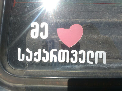 lada 2104 sticker.jpg