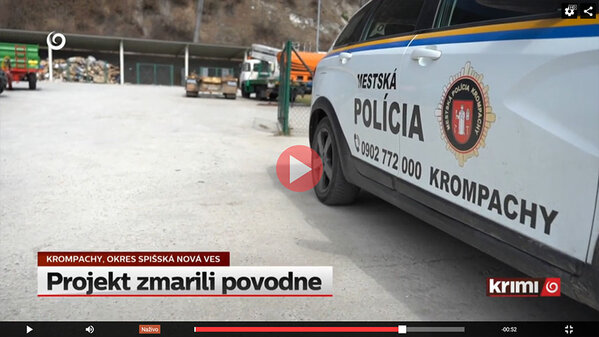 Lada Vesta Policia SN1.jpg
