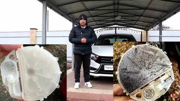 Lada Vesta spina trhanie motora.jpg (133.13 KiB) Zobrazeno 3280 x Ľavé čisté dobré sitko paliva, v pravo špinavé s bordelom